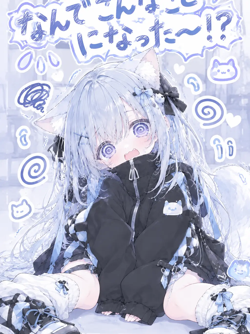 rennkonnda_0118의 なんでこんなことになった！？