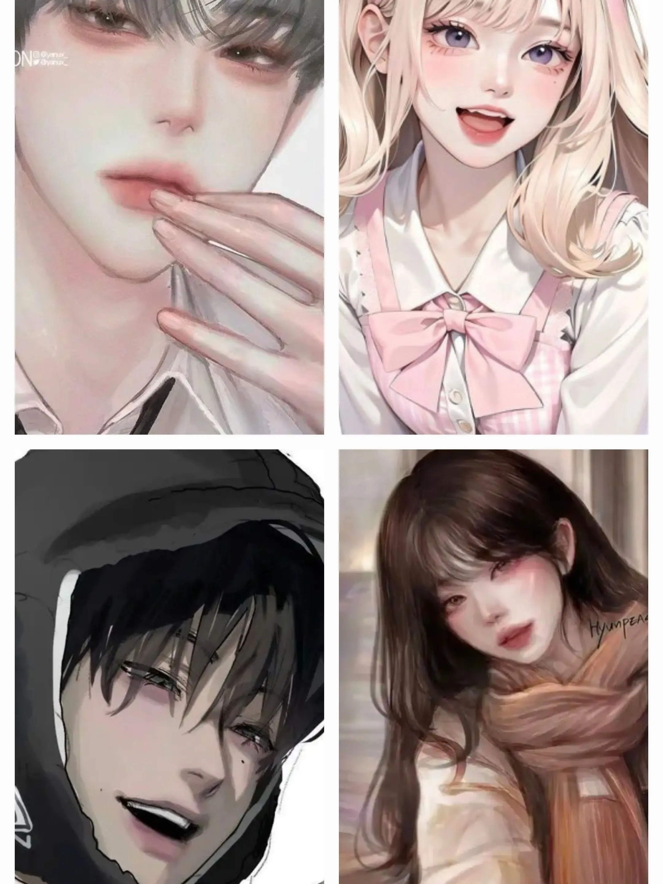 RaspyMan6765의 4남매 비밀