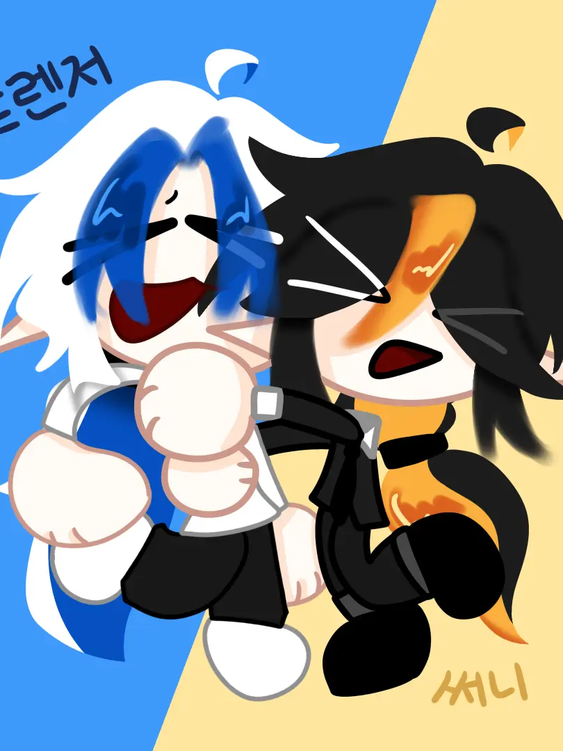 uncon_0626의 이게 뭐지? 귀여운데?ㅎ