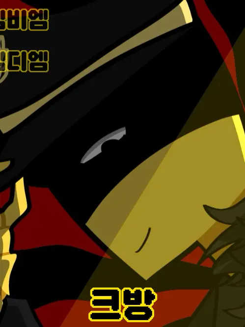 bm_0626의 길을 잃은 유노이아