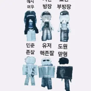 Tttoo의 상상즈+여우