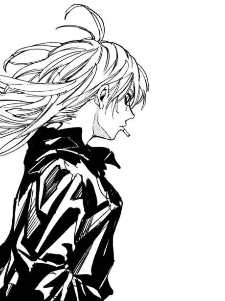 Arugulapepper의 배신자