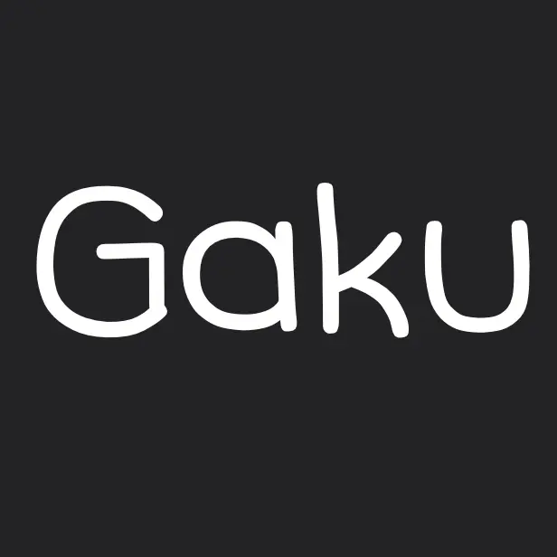 Gakuwife의 구원물