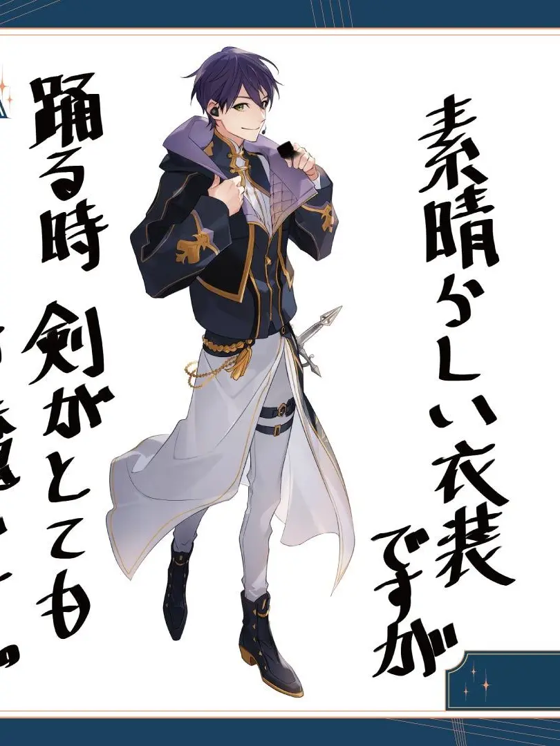 Rino11140822의 「城を抜け出すとか正気ですか！？｣