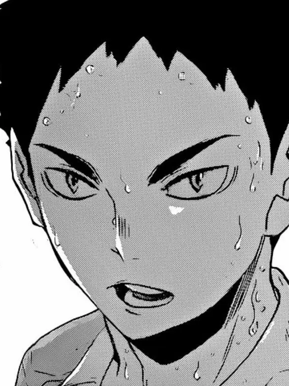 Yaongyaong의 岩泉 一