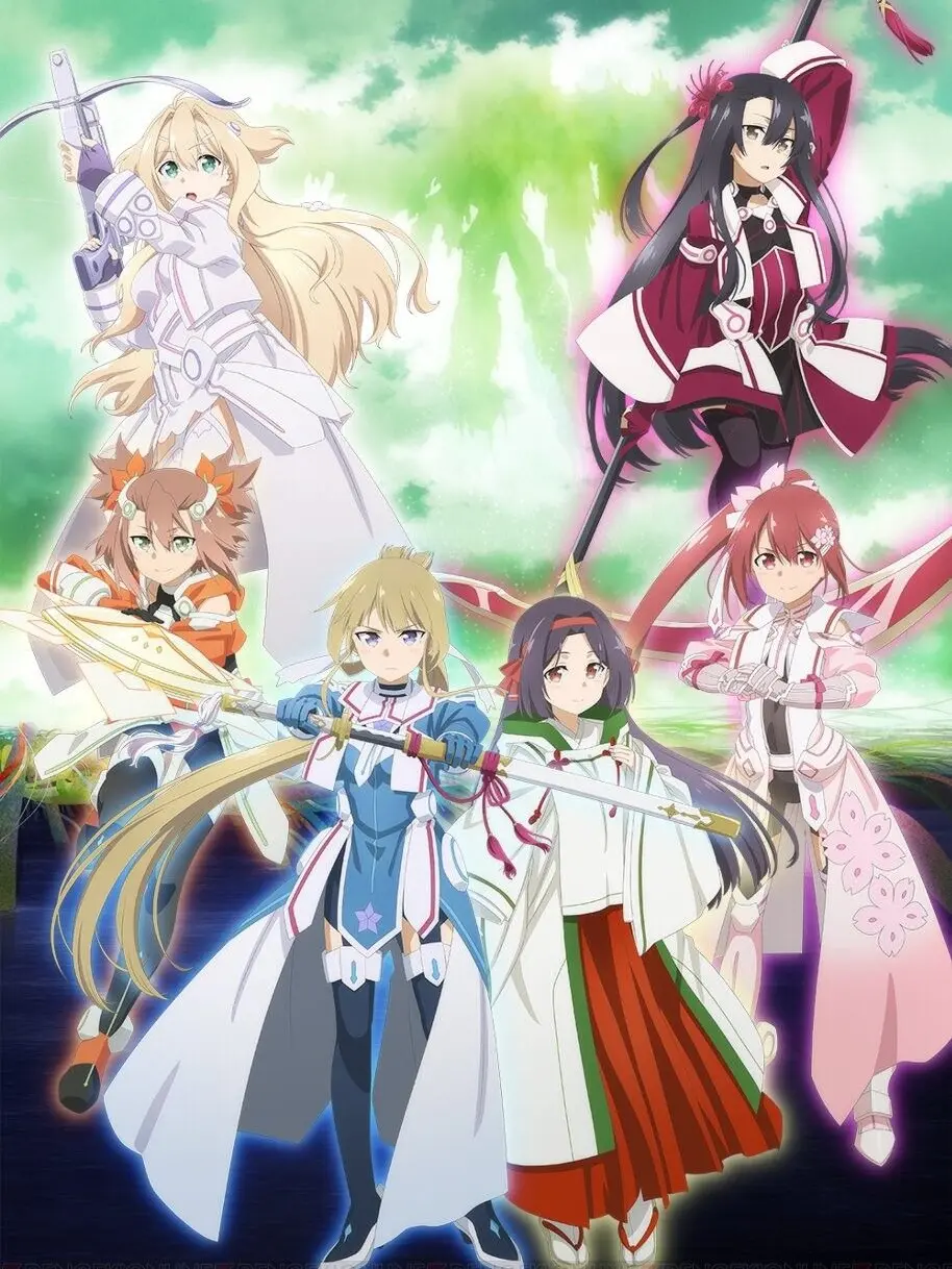 DimYear8629의 あなたは勇者である。西暦の章