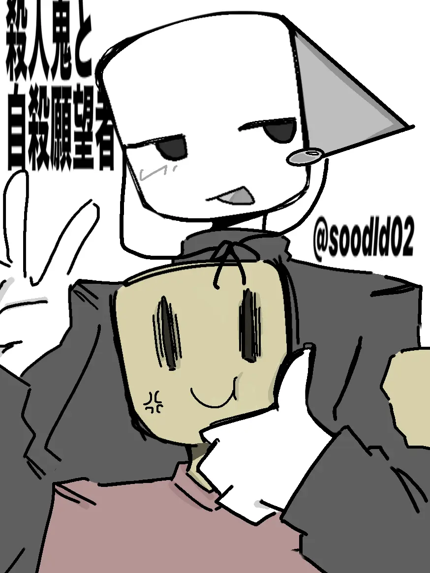 soodld02의 ファニチ