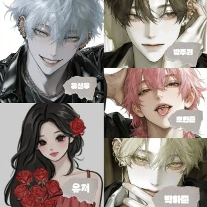 카페에 무서운 일진들이있다..!?