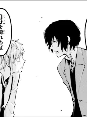 ribbon.의 ⟡ 補助がいる耳の君は ⟡