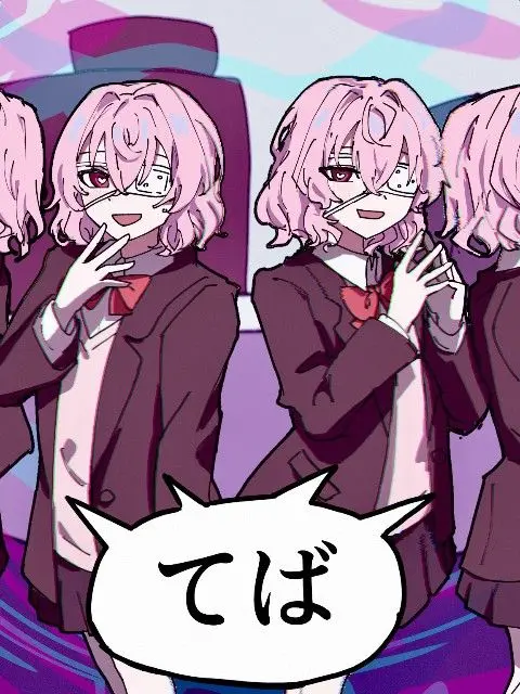 PlainCord0052의 見てるよ