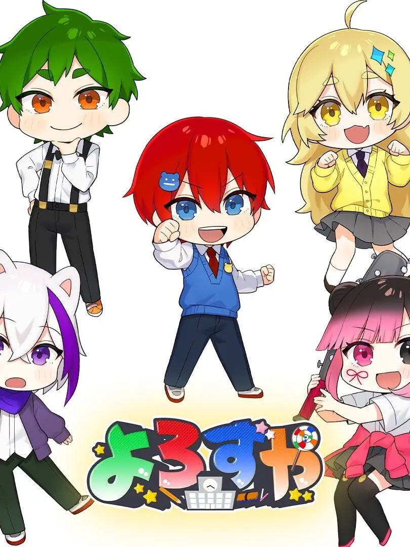 RuggedCap3358의 ﾖﾛ(｀・ω・´)ｽｸ！