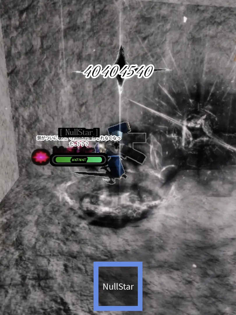 baka.na.kakapo.dayo의 自分のオリキャラ????