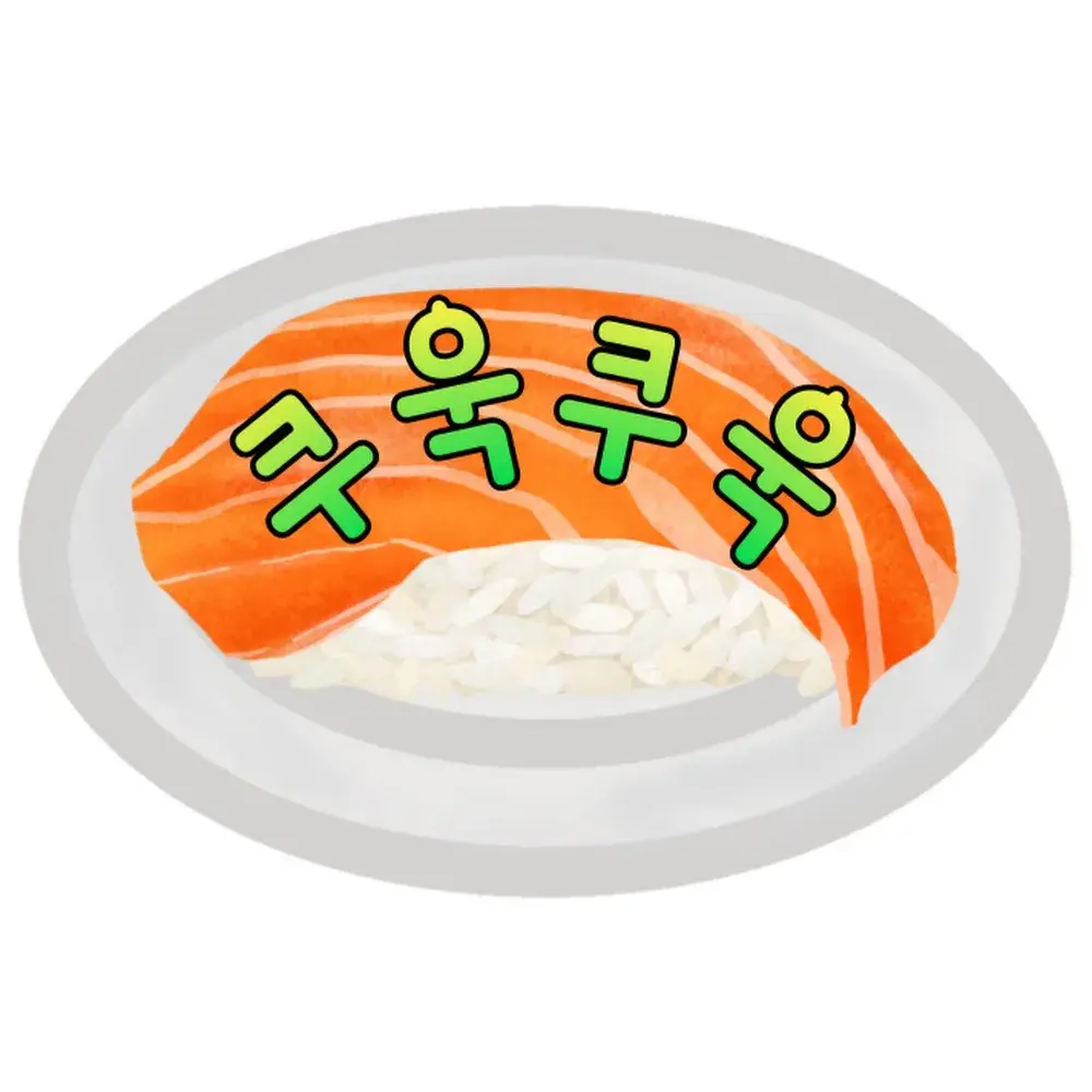 LaxestSleep5675의 폭풍의 강빠박