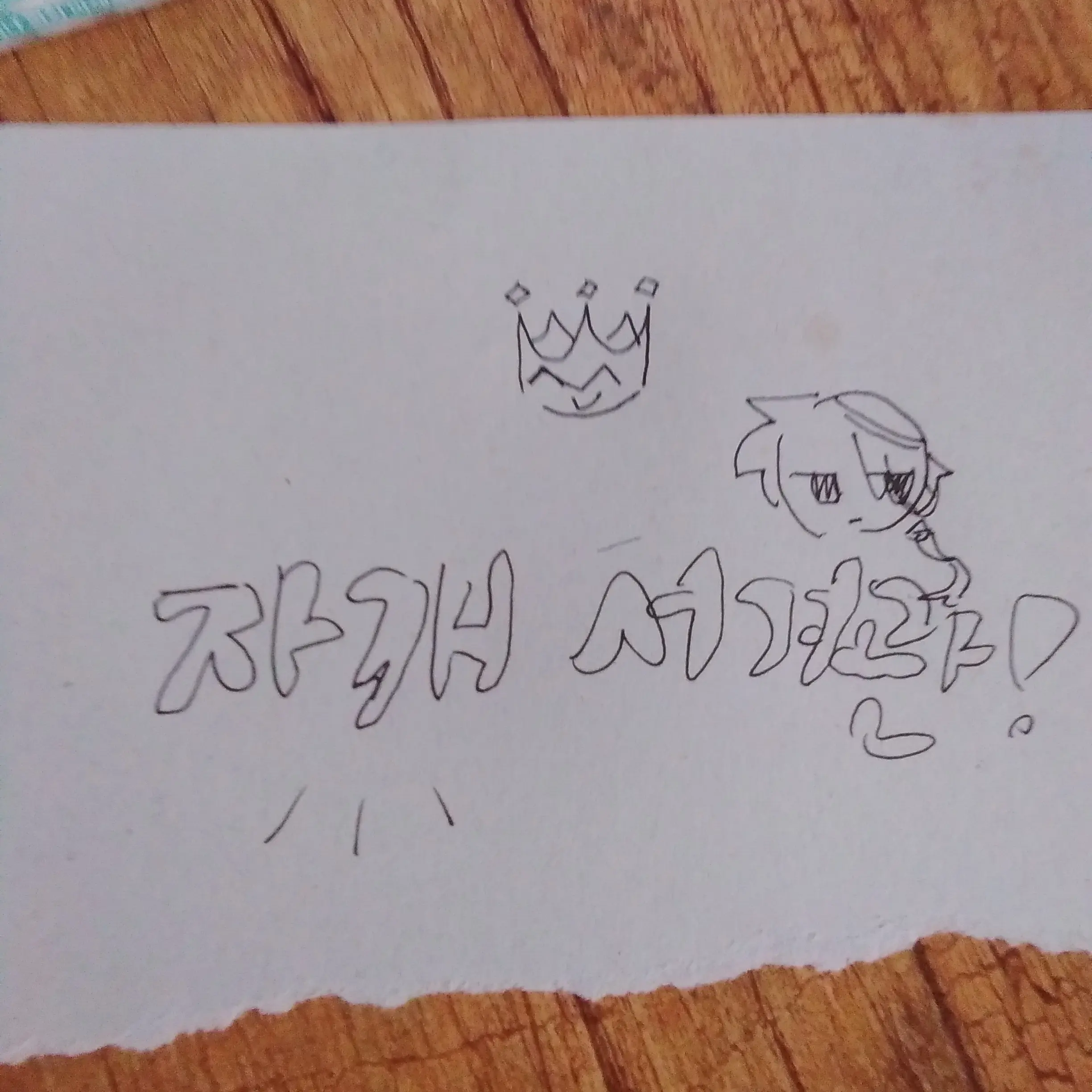 PuristLoris5980의 자캐 세계관(ㄹㅇ로 하지마세요)
