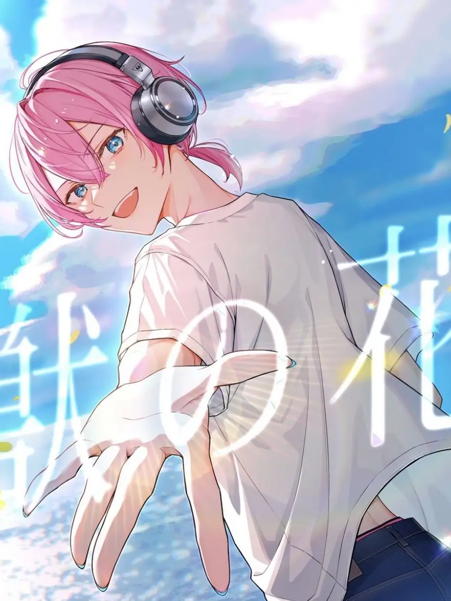 FleshyTower5994의 配信者のあなた