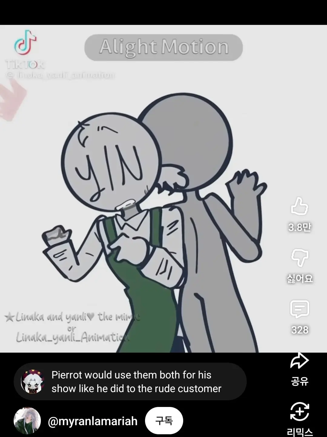 FierceGlaze5295의 {{User}}가 싸다구를..