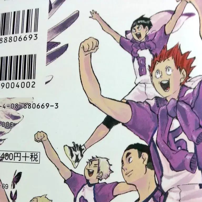 saturn247의 수영부 시라토리자와