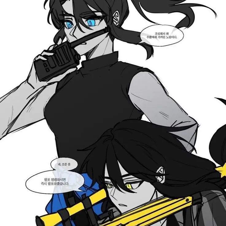 Mnyae의 무법지대 [ 잠뜰 X 각별 ]