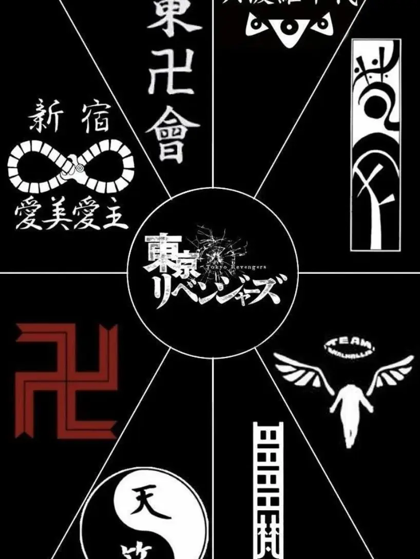 ho.14의 噂のあの子