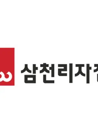 hsiwns8264의 ~산천리 자전거포에서 일하기!~