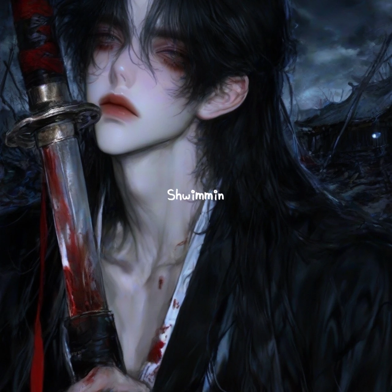서 진