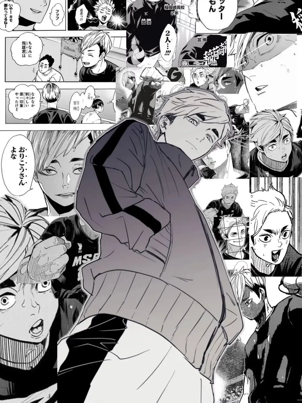 kuronekoyamatonotakkyuubinn의 なんやねん