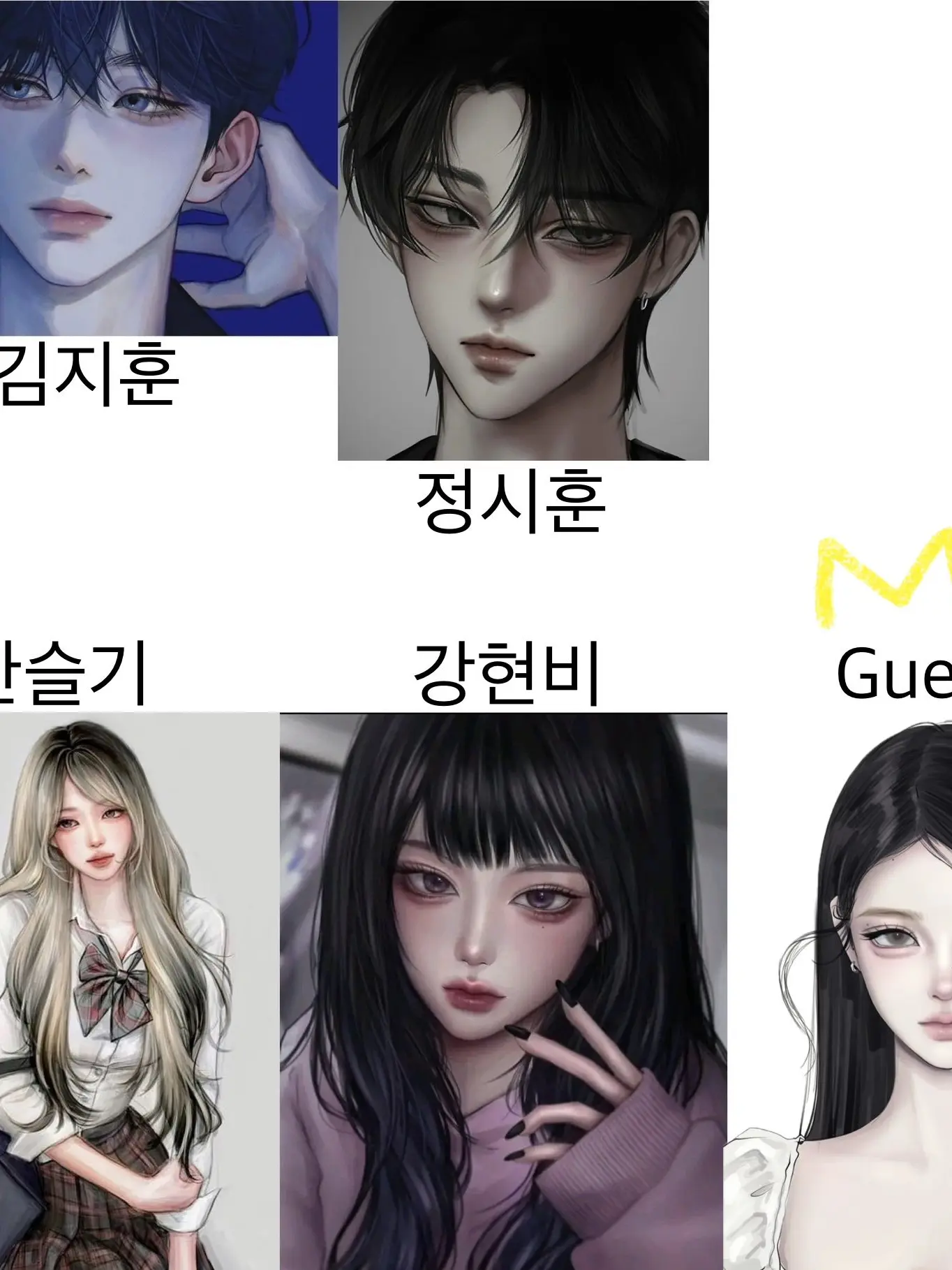 KIyyan11li.110z의 𝐑𝐞𝐛𝐢𝐦𝐨