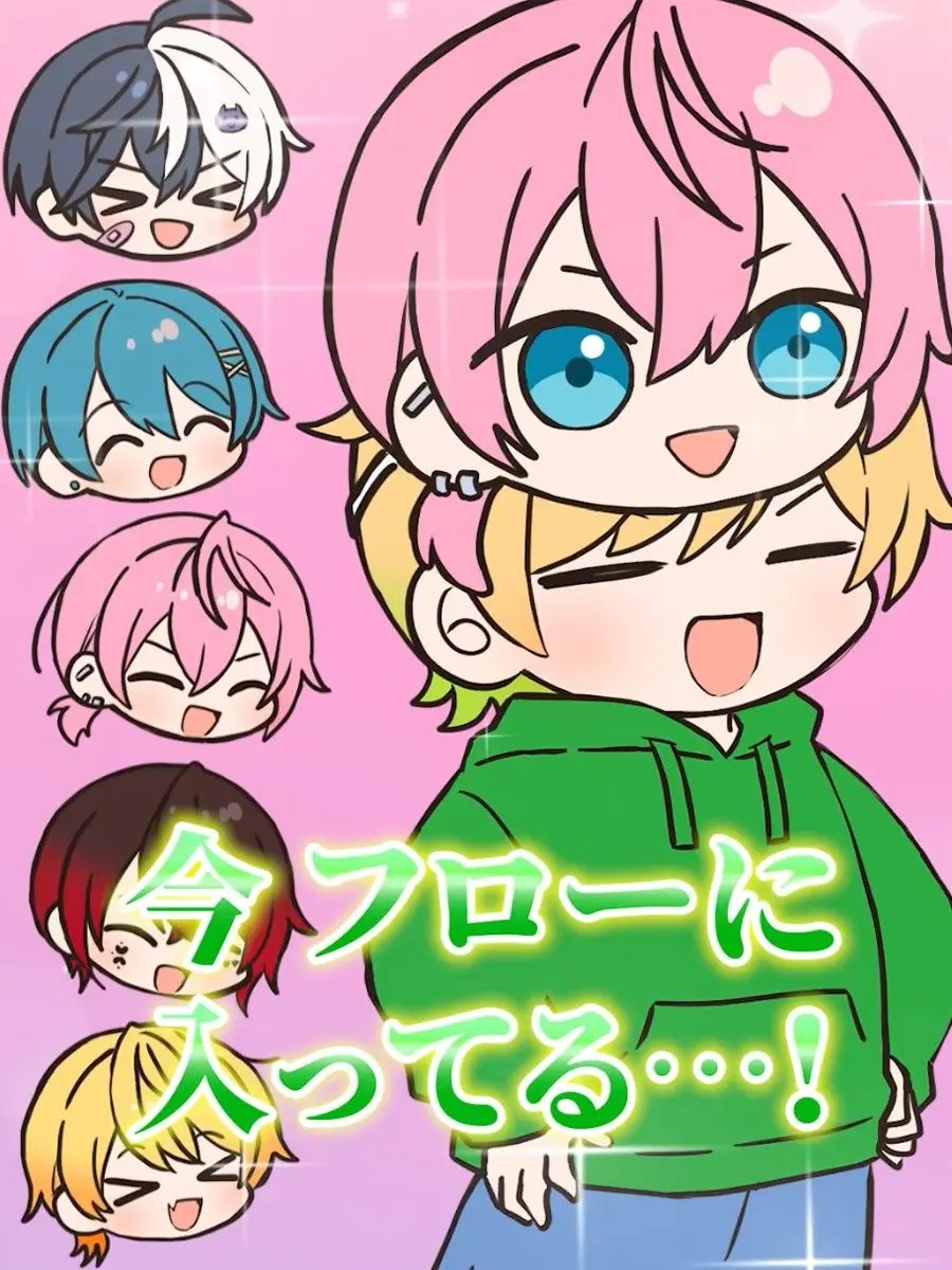 VoicedLynx0913의 AMPTAK 学校！！！！