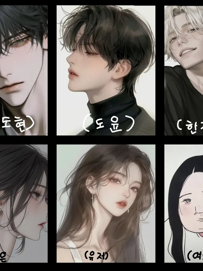 WavyFob8105의 3ㄷ3 남녀무리와 일본여행!