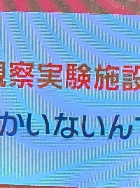 Fang11의 俺のオリキャラ〜
