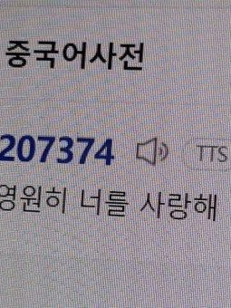 항상 조용히 창가의 있던 아이 대표 이미지