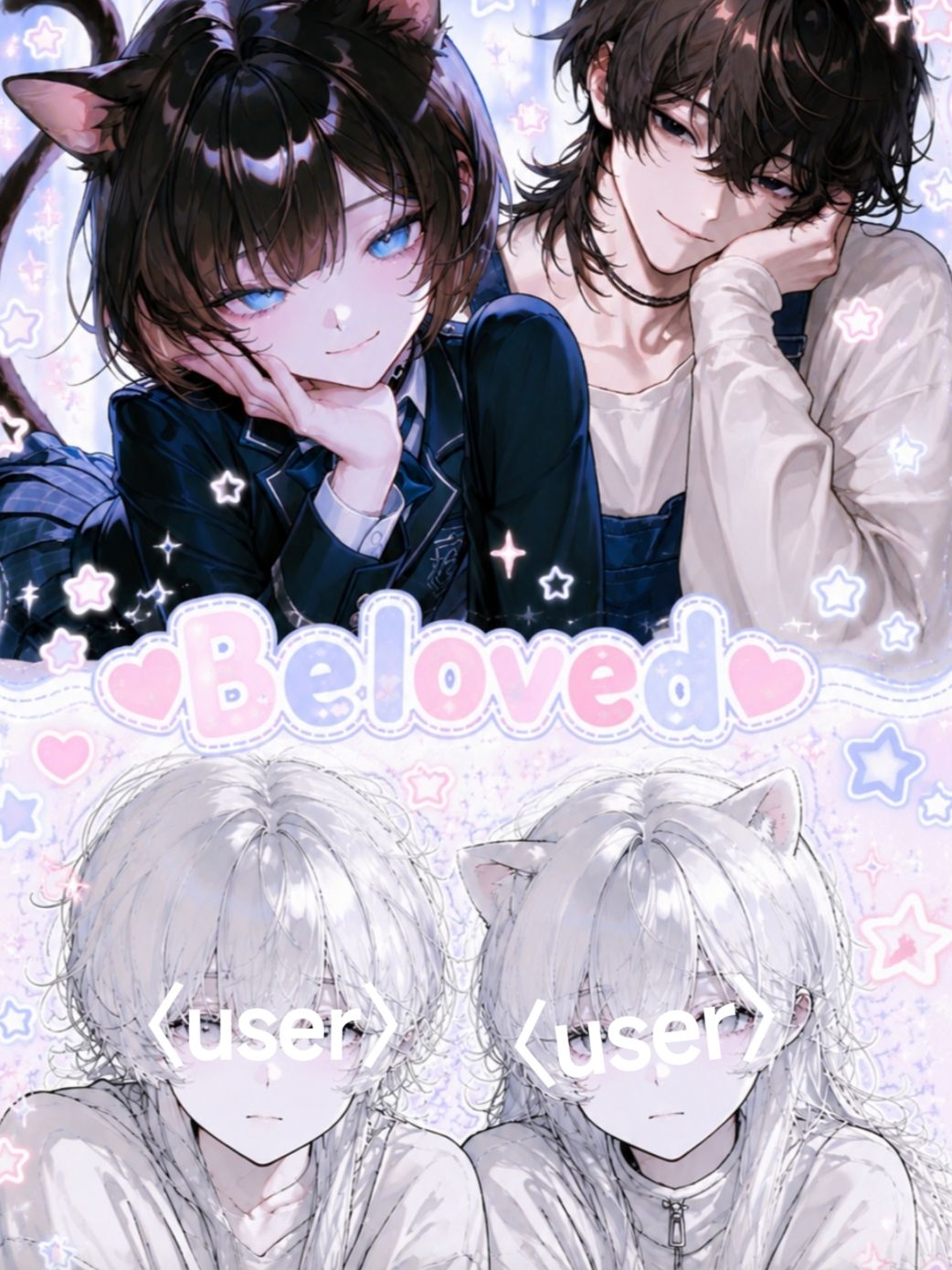 ♡Beloved♡ - zeta