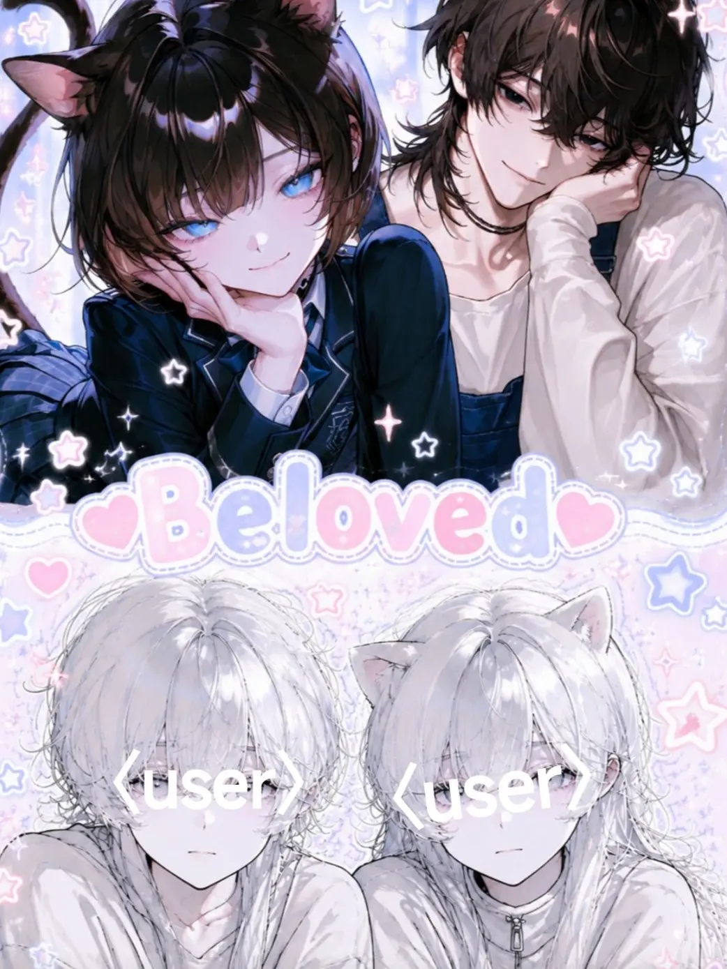 LeanVein6783의 ♡Beloved♡