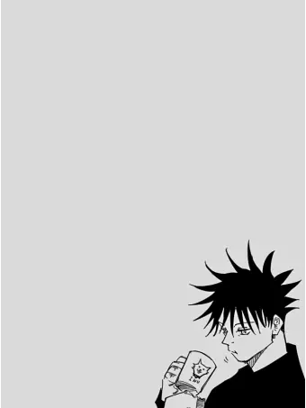 DemonSlayer__의 아 그런 설정이야?