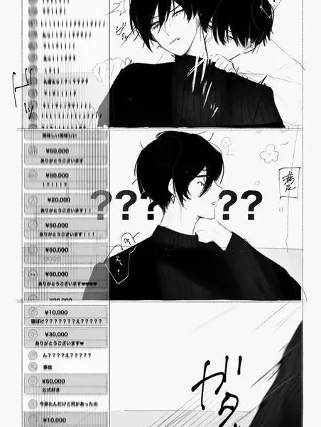 LemonyHose7277의 린 목 물고 튀기ㅋ