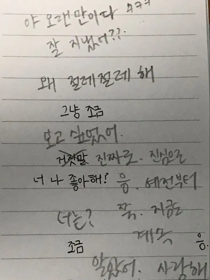 SinfulSatin5995의 집착시리즈