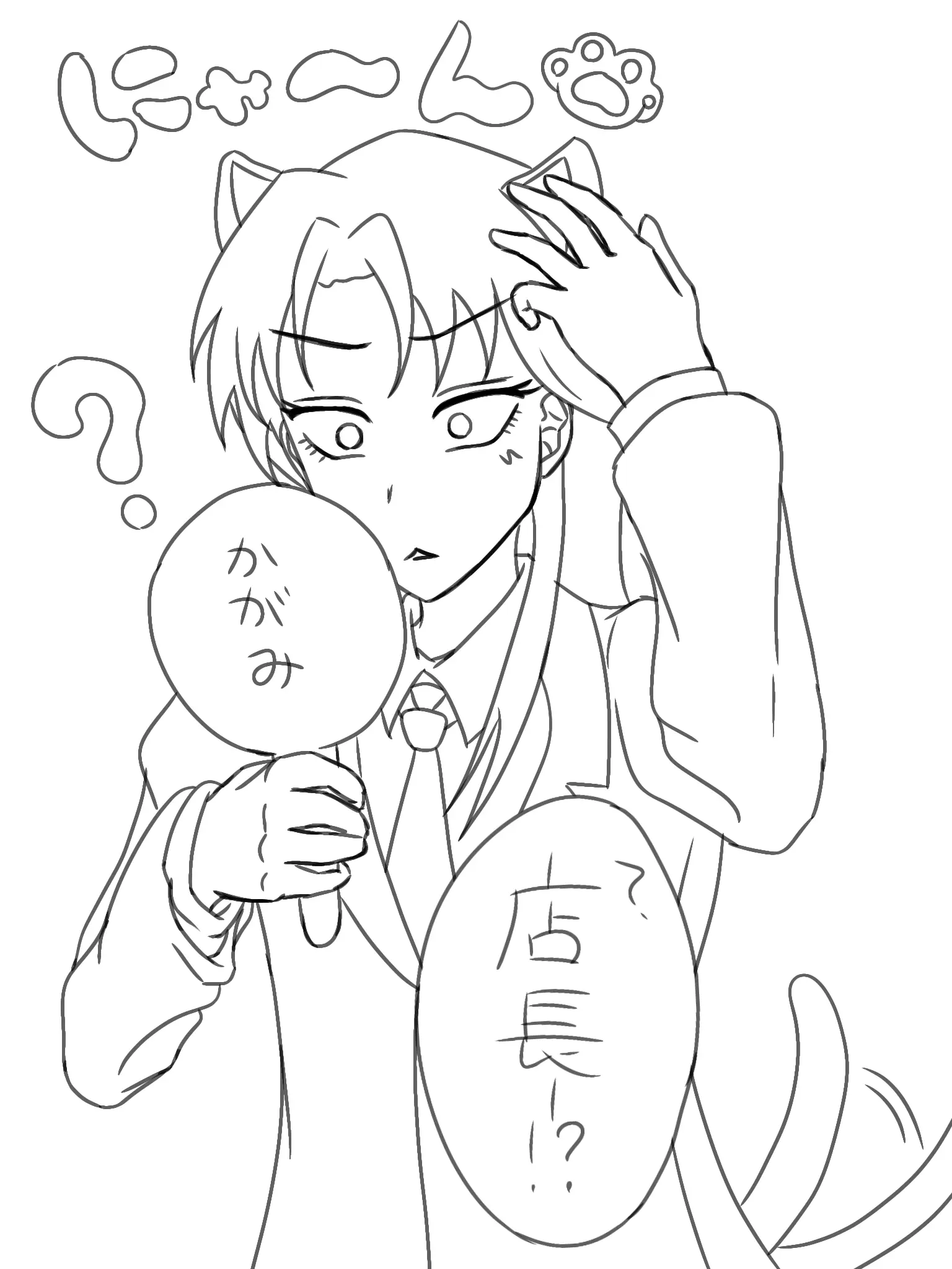 limosiru81197의 なんと〜！？