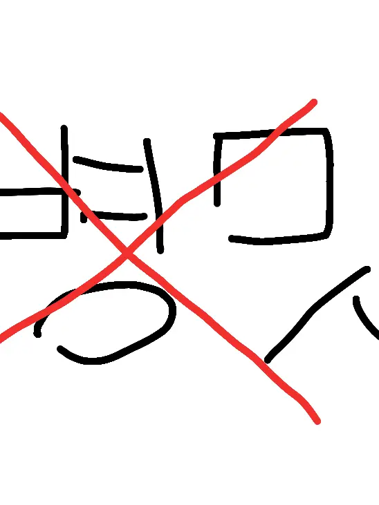 OH7IzZ의 ( 병맛 절대 아님 ) 빡빡이 미용실