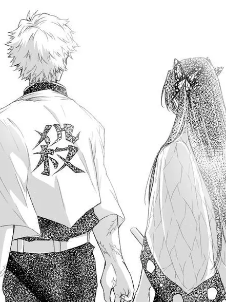 apl.0x의 사네카나 나도 동생!!