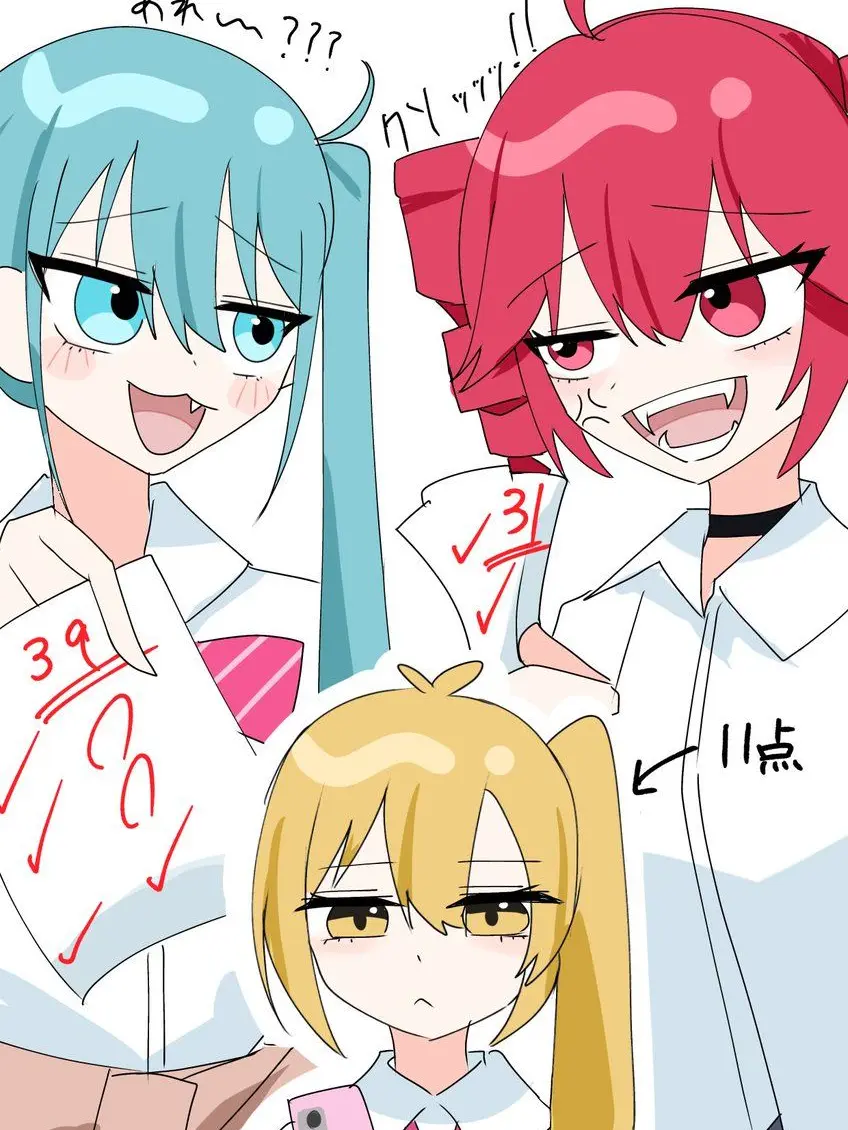 Motimotimomongaaaaaaaaaaa의 とりぷる留年とあなた　ブリ子ブリ男あり