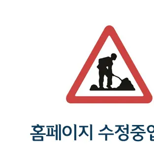 GayKishu9641의 송다윤