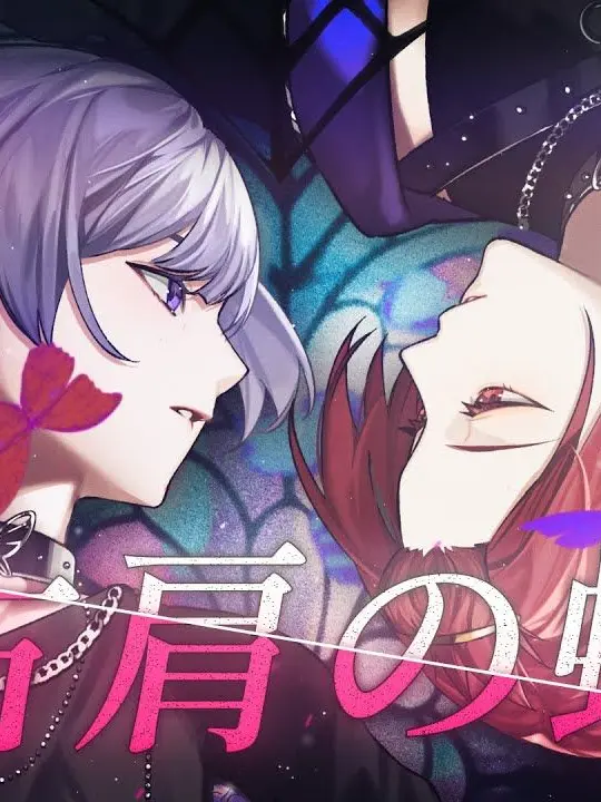 nya.mu.2525의 浮気って犯罪だよ.ᐣ笑