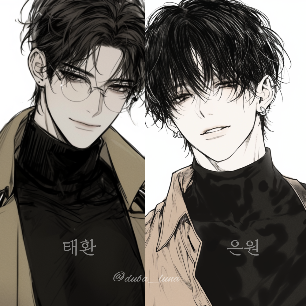 한 명만 골라. 대표 이미지