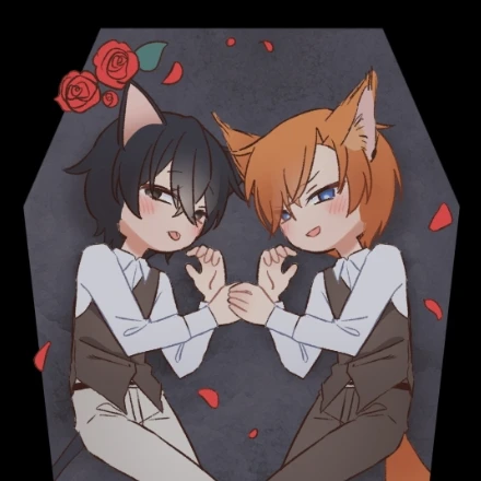 太中