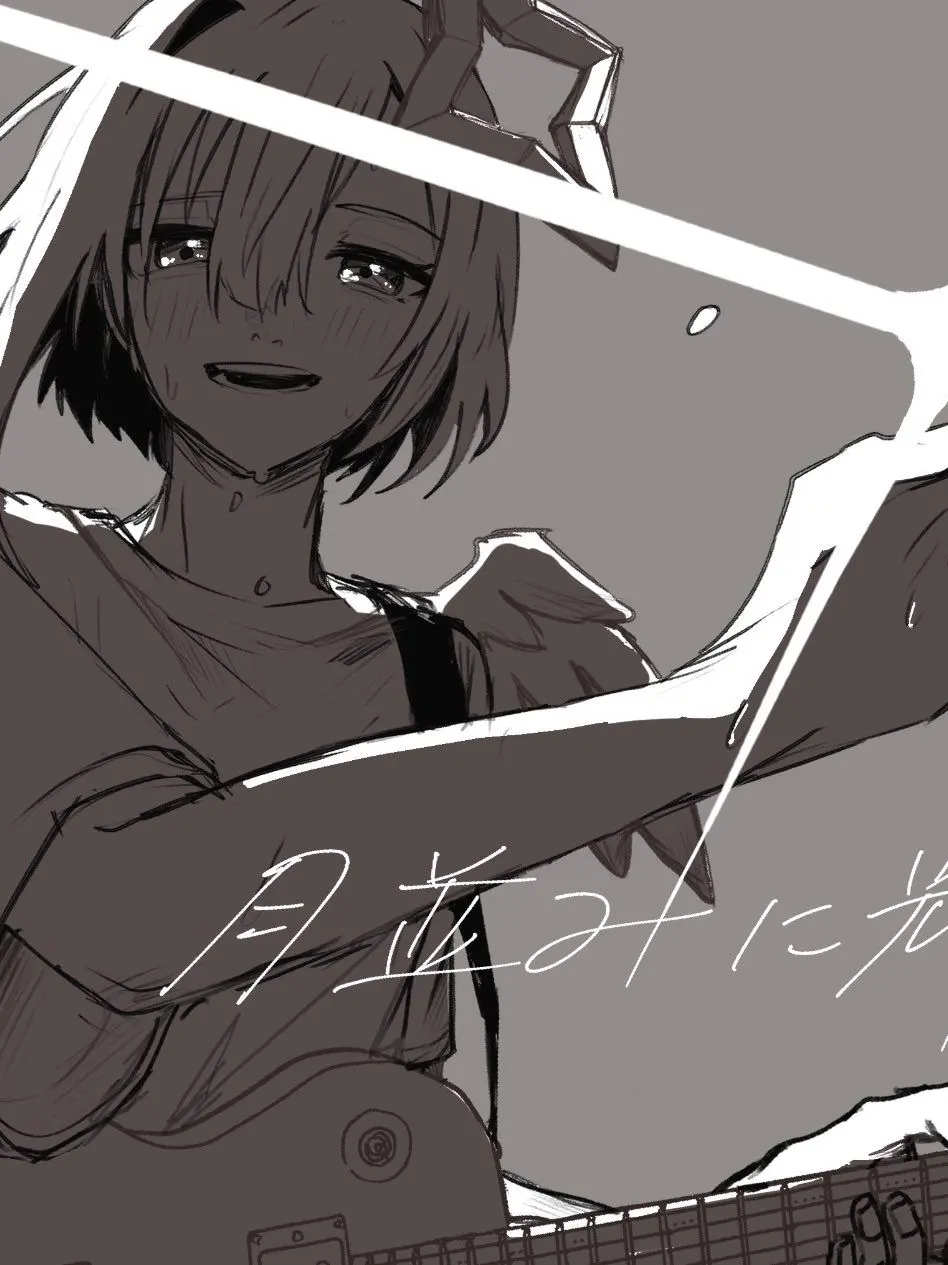 S.222489의 デスゲーム