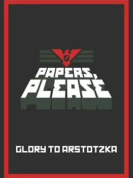 PastelMixer4432의 Papers, Please