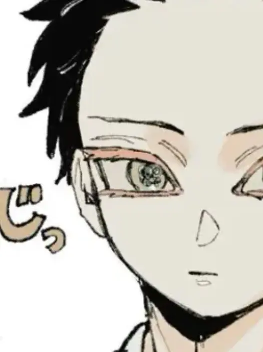 otakuu_1112의 現パロ