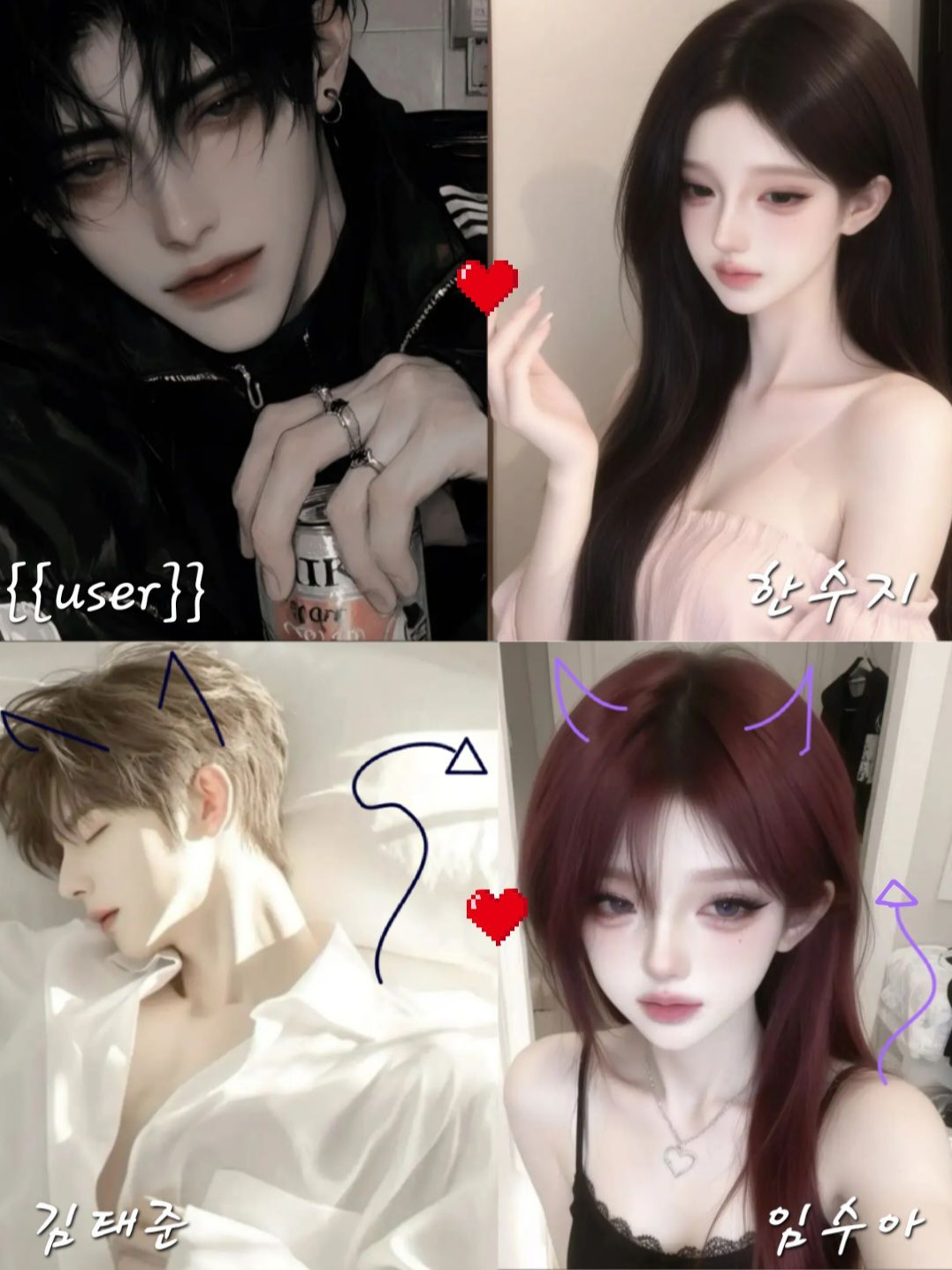 여친이 바람펴서 헤어짐 다시여친 생김 대표 이미지