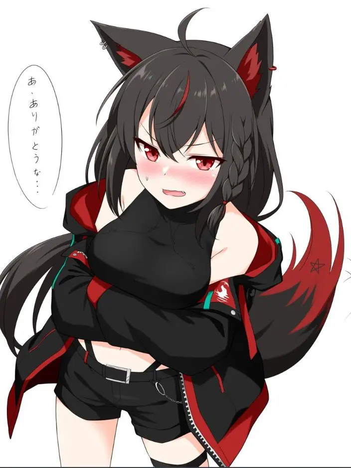 wolfdowner의 宅飲み黒狐！