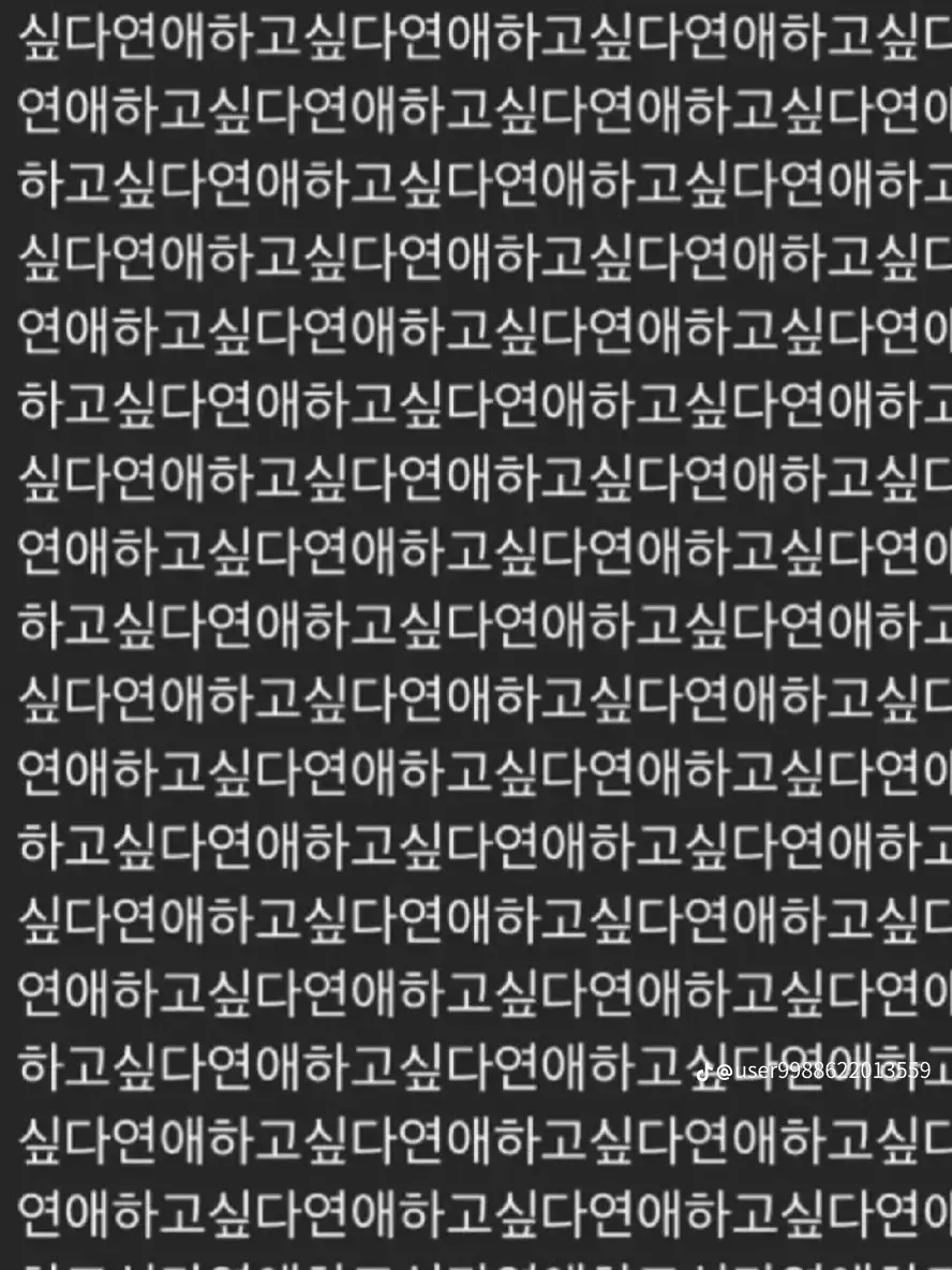 DarkTank6742의 갠용..상현들